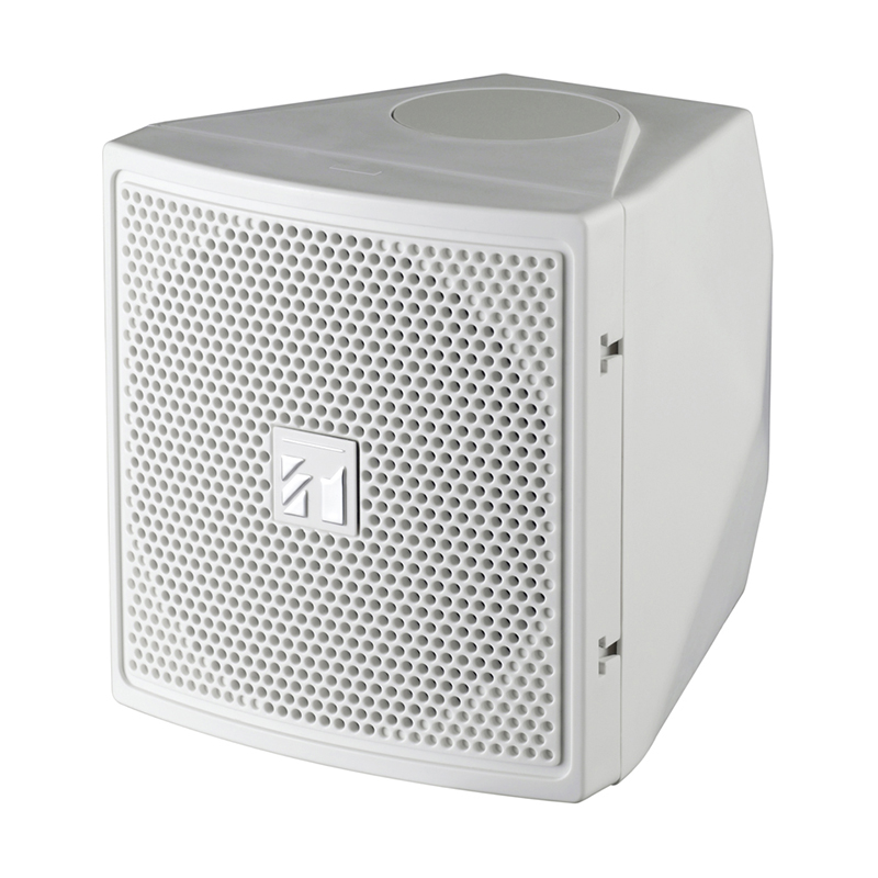 BS-S20W AS   Satellite Speaker for Compact Satellite Speaker System
