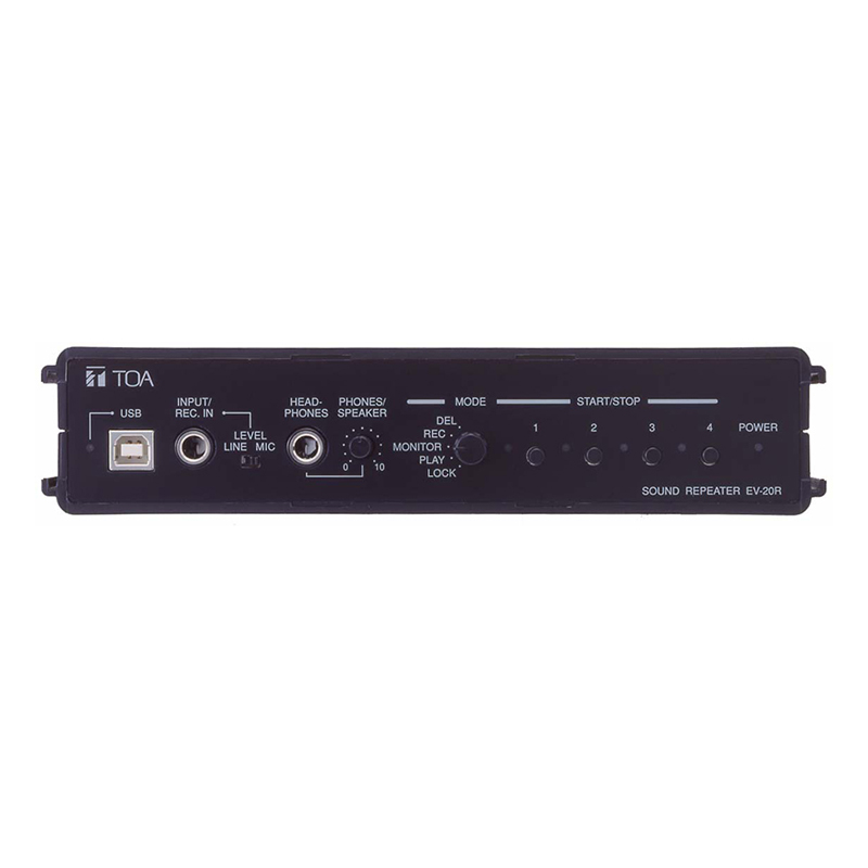 EV-20R W   Sound Repeater