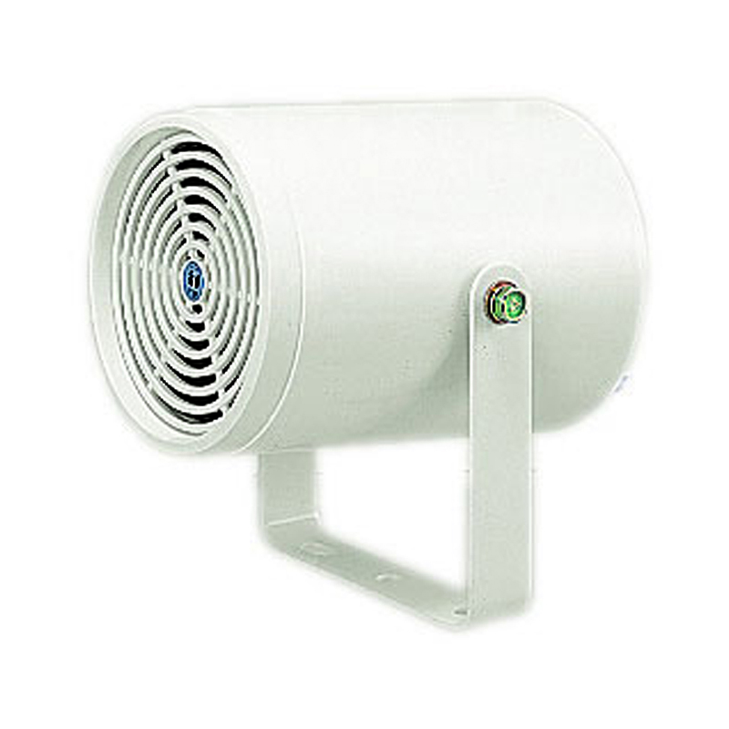 PJ-200W   Projection Speaker 20W