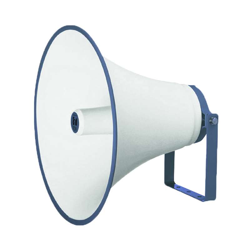TH-650   Reflex Horn (50cm)