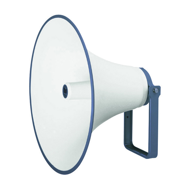 TH-660   Reflex Horn (60cm)