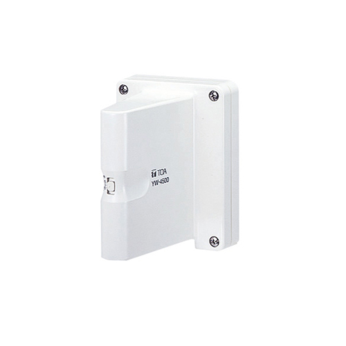 YW-4500   UHF Wireless Antenna (Wall Mount)